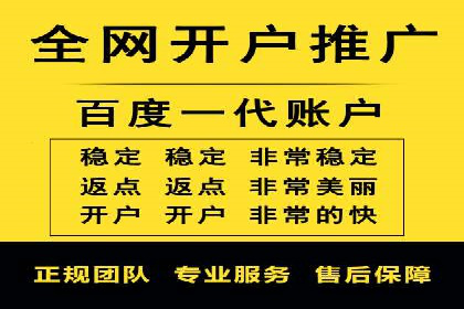 创新营销策略：信息流代运营的五大成功案例