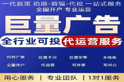 案例分析：百度推广效果优化技巧